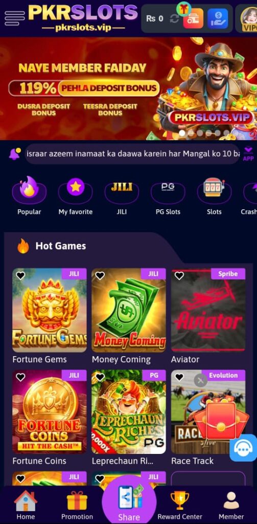 PKR slots